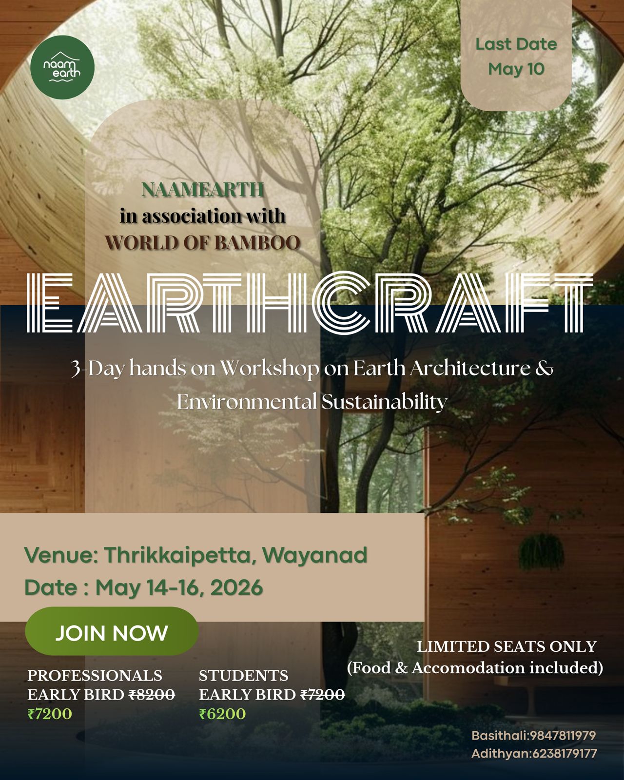 Earthcraft 2026 Poster